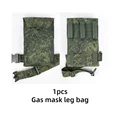 a leg bag