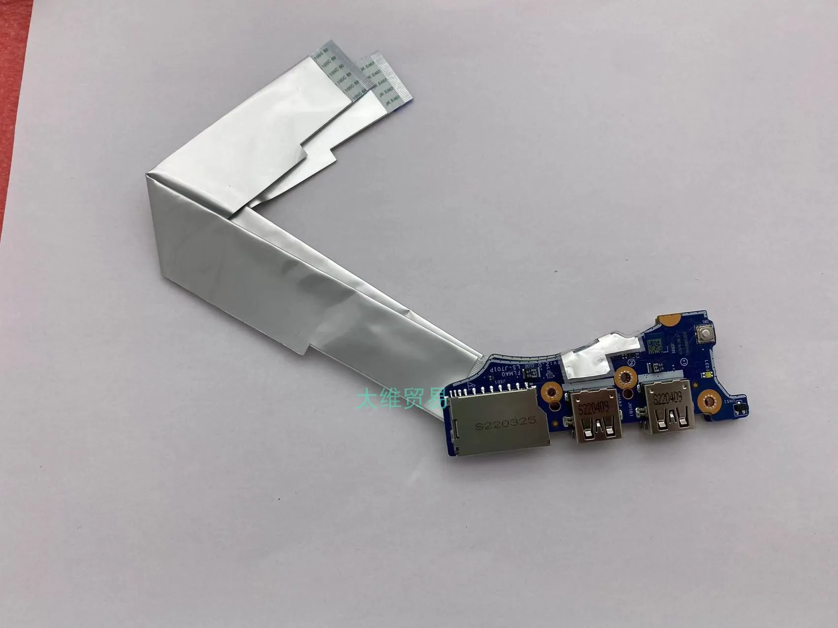 For Xiaoxin Air 14ITL USB boot small board LS-K321P J701P J551P switch
