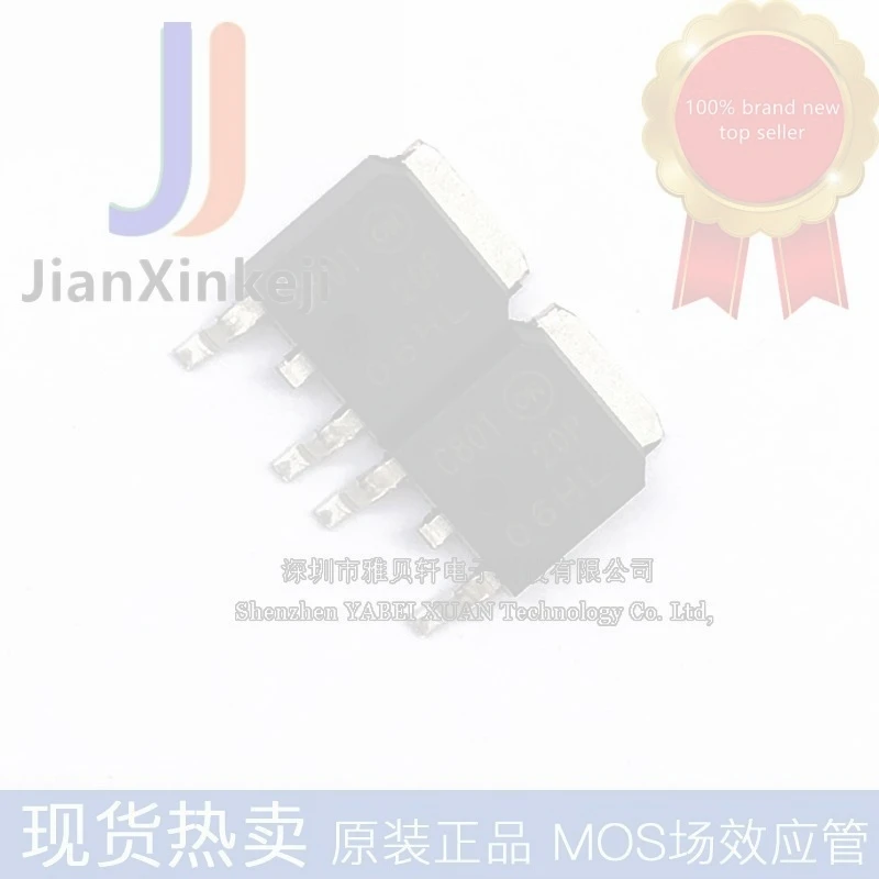 20pcs 100% orginal new NTD20P06HL 20P06 P channel 60V 20A field effect tube patch TO-252 in stock