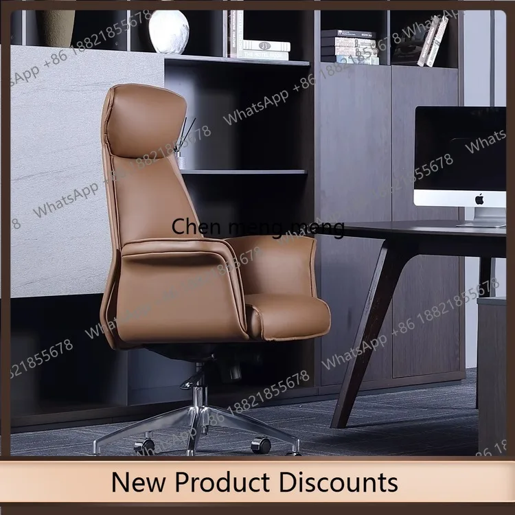 

z10Leather computer chair Home reclining comfortable sedentary office desk swivel chair lifting class chair