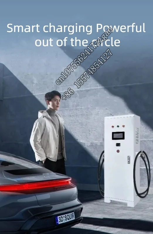 New Energy Electric Vehicle Vertical Charging Pile  20 30  40 60kw DC Fast Charging Charging Pile