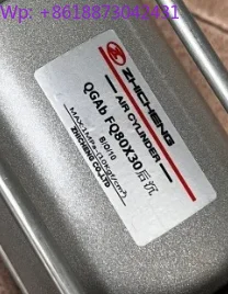 QGA (b) 80X30-FA Recoil, Front Flange Installed Cylinder 1PCS