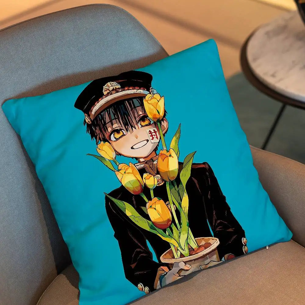 Most Popular TBHK Hanako kun Cushion Cover Suitable For Sofa Car Bedroom Office Cushions Decorative Pillow Case