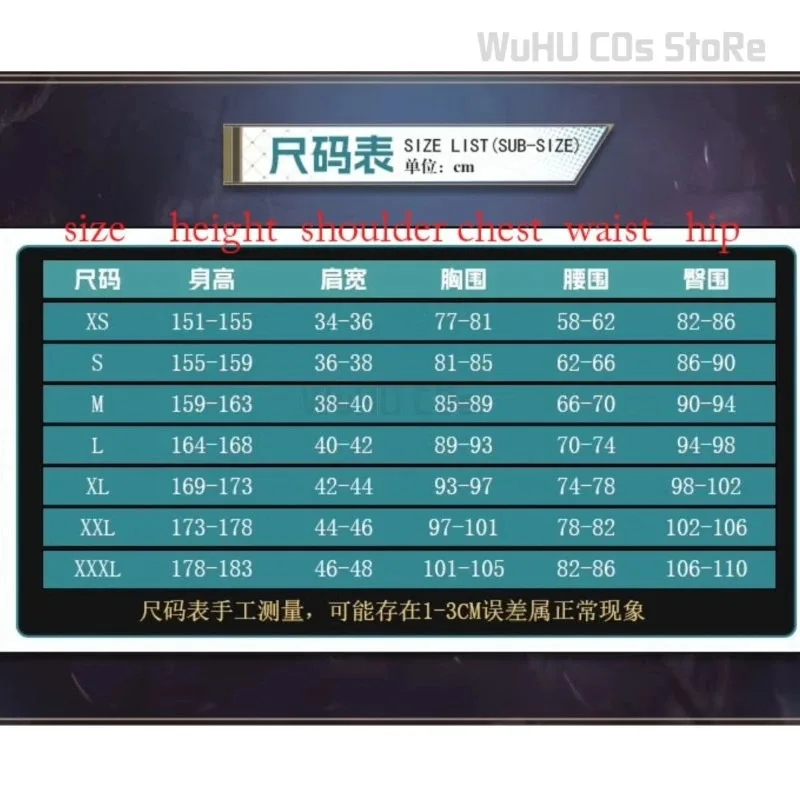 Game Honkai: Star Rail Cos Gallagher Cosplay Costume Party Uniform Men Hallowen Cos Prop Anime Play Role Clothes Clothing