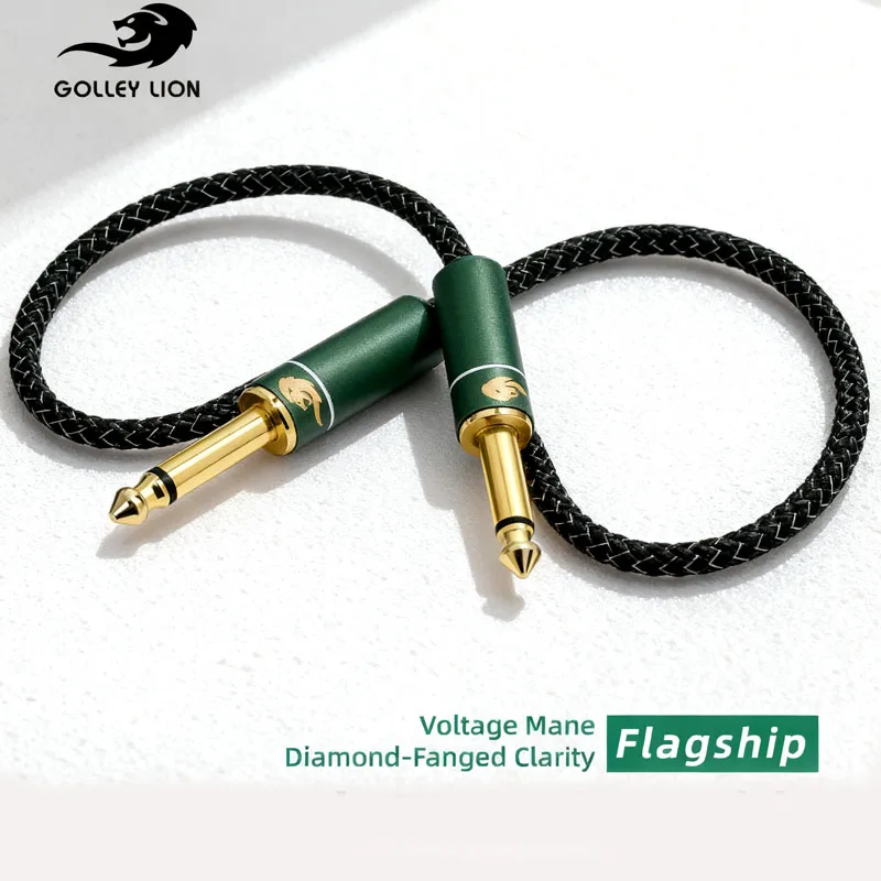 Electric Guitar Cab…