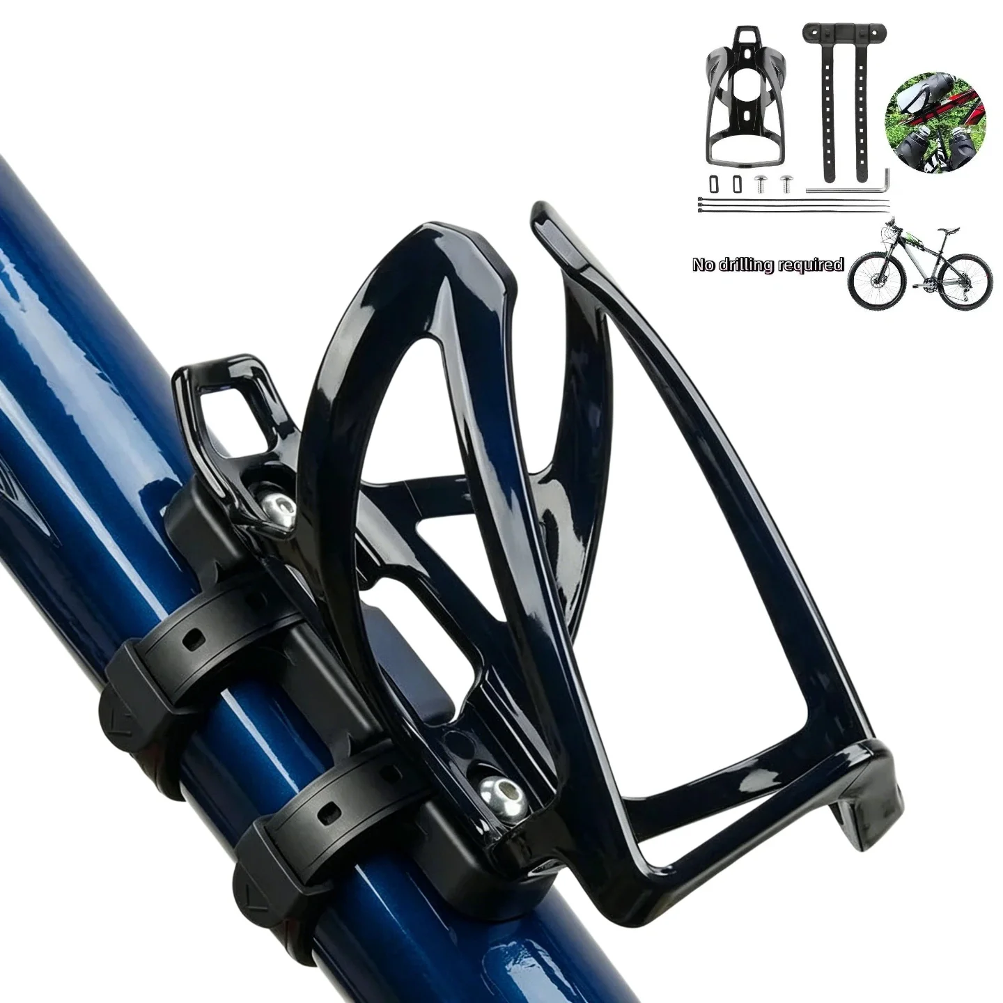 Universeller Bohrfreier Fahrrad-Flaschenhalter Ultraleichter Bunter Fahrradhalter Stoßfester MTB-Flaschenhalter Fahrrad-Zubehör ﻿