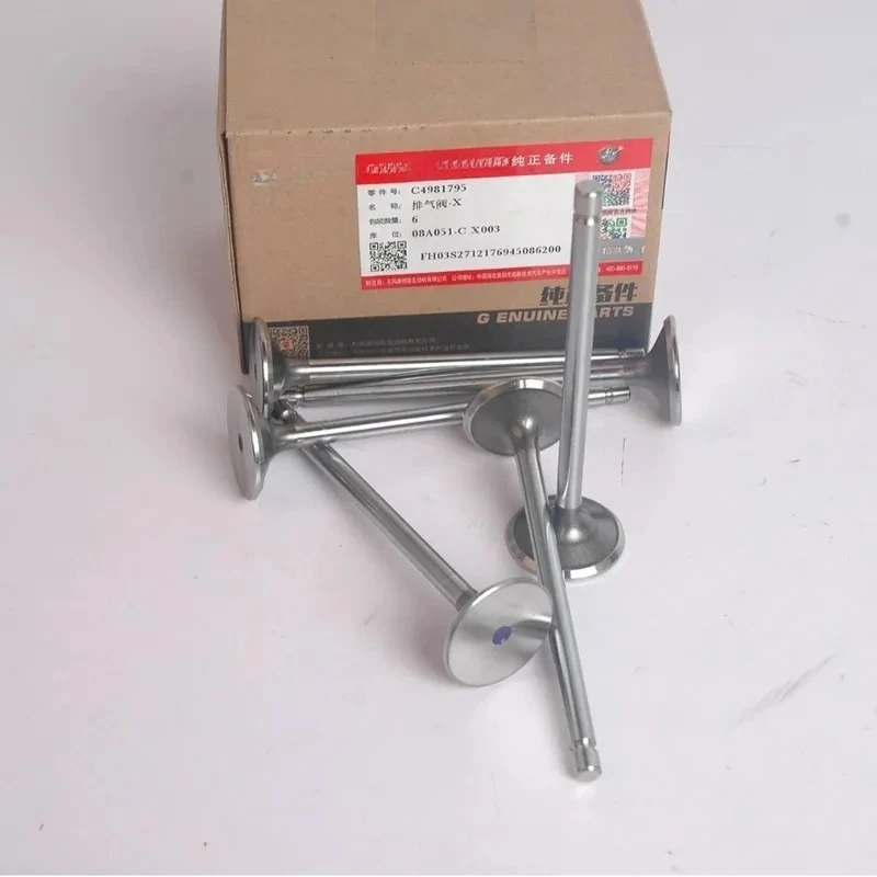 Suitable for Dongfeng engine 6L exhaust valve 4981795
