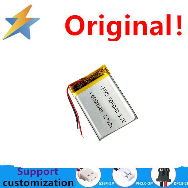 503040 Polymer lithium battery 3.7V 600mAh beauty instrument electric toy ternary lithium battery with protection board