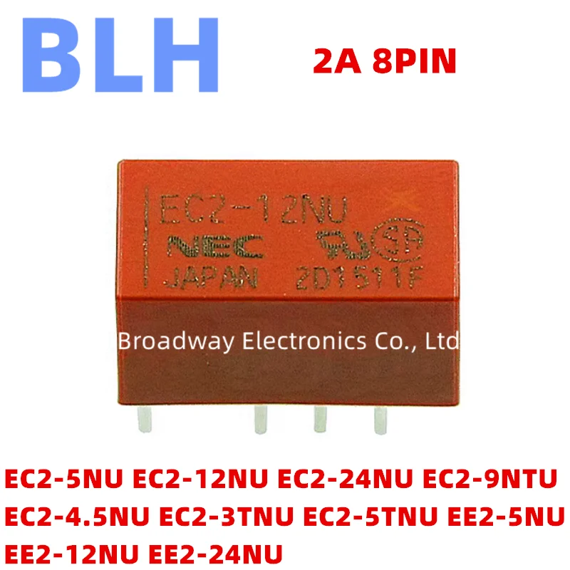 5PCS EC2-5NU EC2-12NU EC2-24NU EC2-9NTU EC2-4.5NU EC2-3TNU EC2-5TNU EE2-5NU EE2-12NU EE2-24NU 2A 8PIN  SIGNAL RELAY