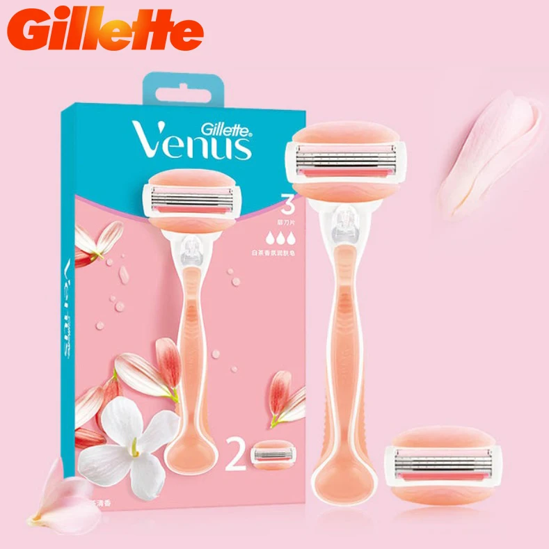 Gillette Venus Women's Razor Female Safety Shaver with Lubrication Protection Device for Legs Genitals Armpits Summer