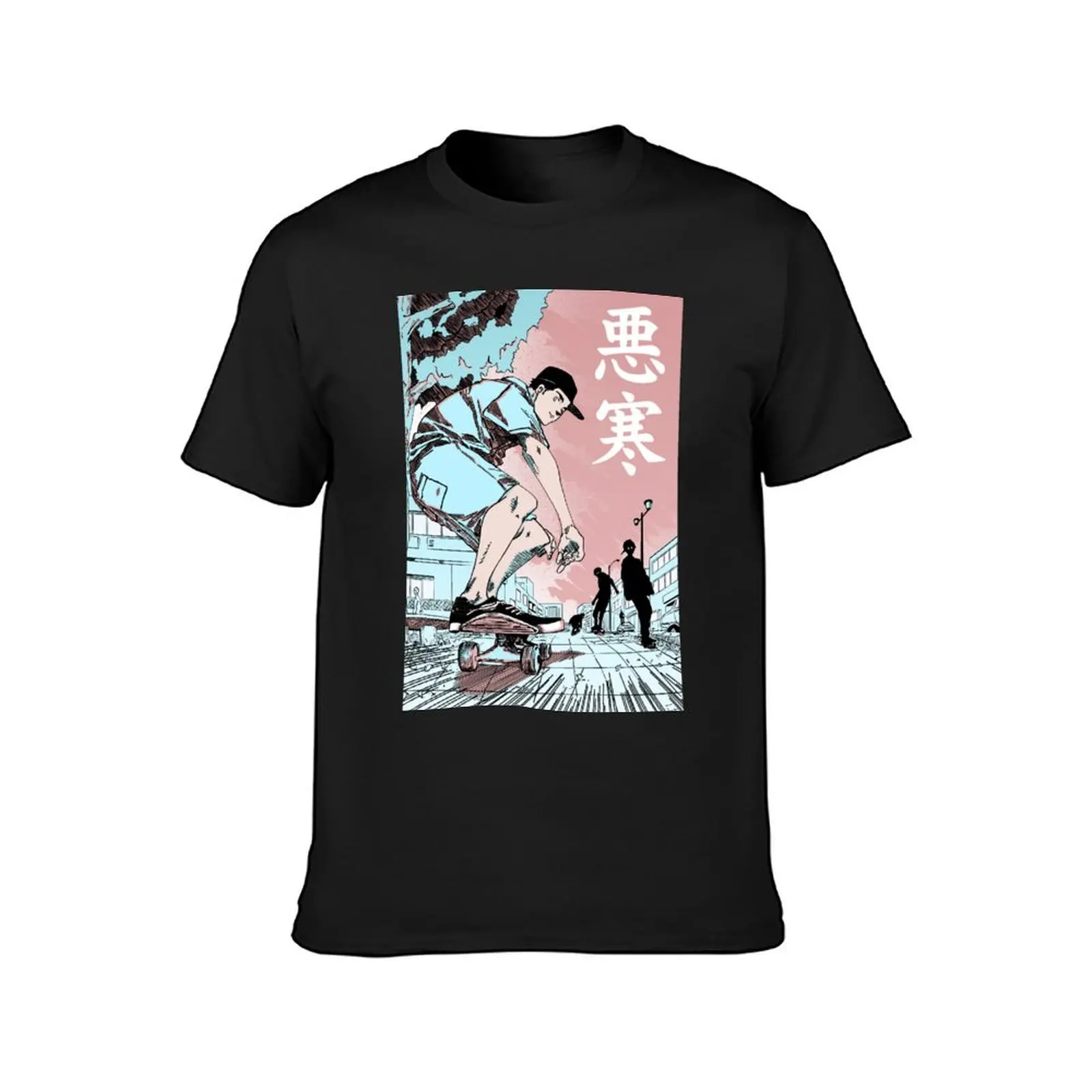 Chill Lofi Skate T-Shirt plain quick drying t shirts men