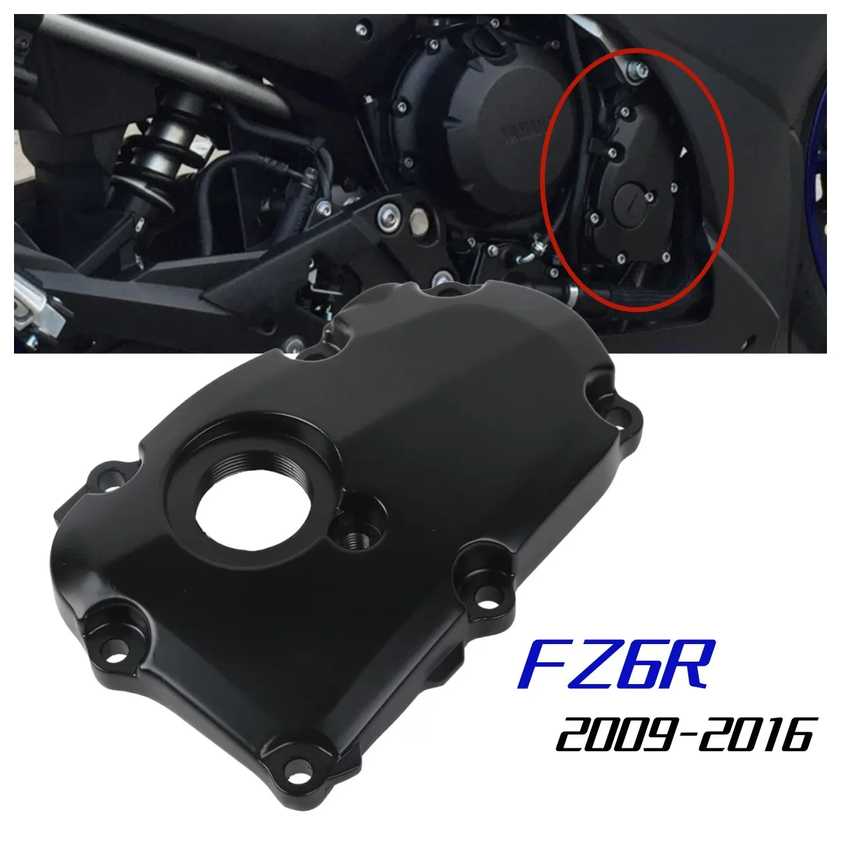 

Для Yamaha FZ6R FZ 6R 2009-2016 аксессуары для мотоциклов правая крышка двигателя статора.
