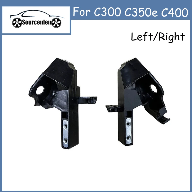 Brand New Front Radiator Support Bracket Fit for C300 C350e C400 2056207500 2056203501 2056207400 2056203401