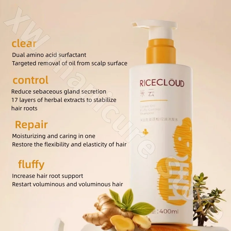Miyun Ginger Soft Refreshing Fluffy and Strong Shampoo Nourishing and Smooth Conditioner Long-lasting Fragrance 400ml