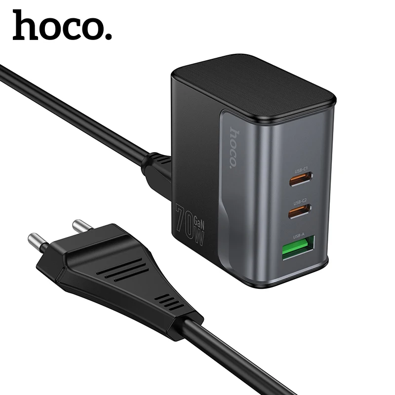 70W USB C 고속 충전기 블록 이미지