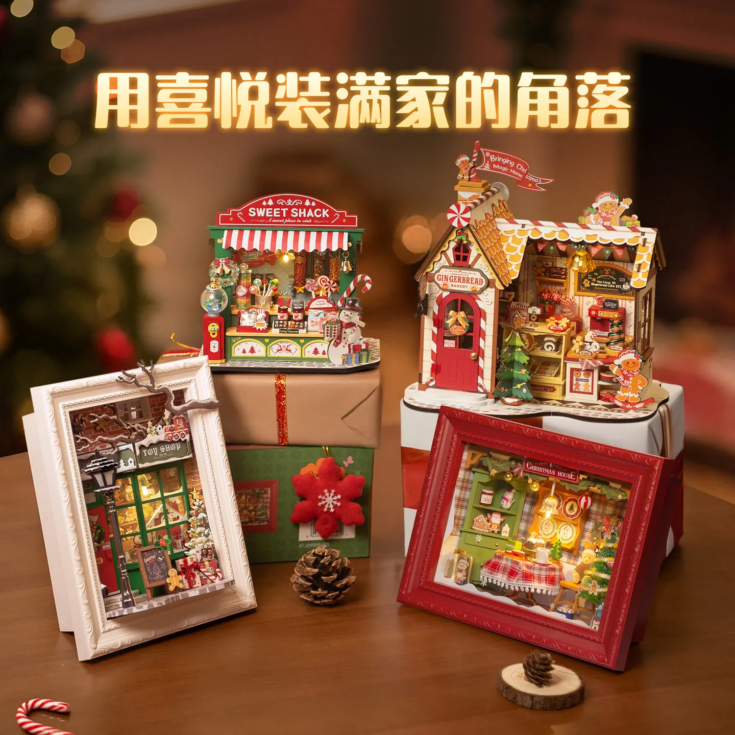 Handmade Assembly Model Miniature House Christmas Gift Christmas Gingerbread House