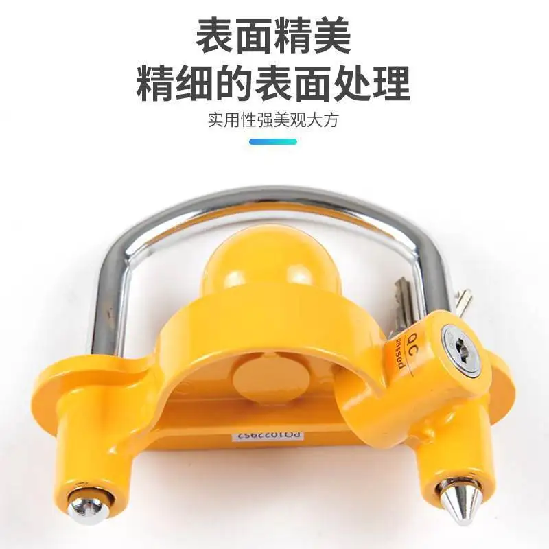 Aluminum Alloy Trailer Coupler Anti‑Theft Lock, U‑Shaped Ball Cover Basket Lock for Car, Yacht and RV Trailer Hitch