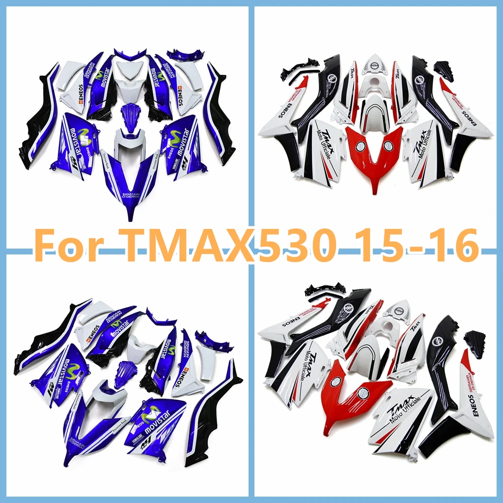 Prime Motorcycle Bodywork Cowling For Yamaha 2015 2016 TMAX530 TMAX 530 15 16 ABS Plastic ZXMT Full Fairing Kit Aftermarket