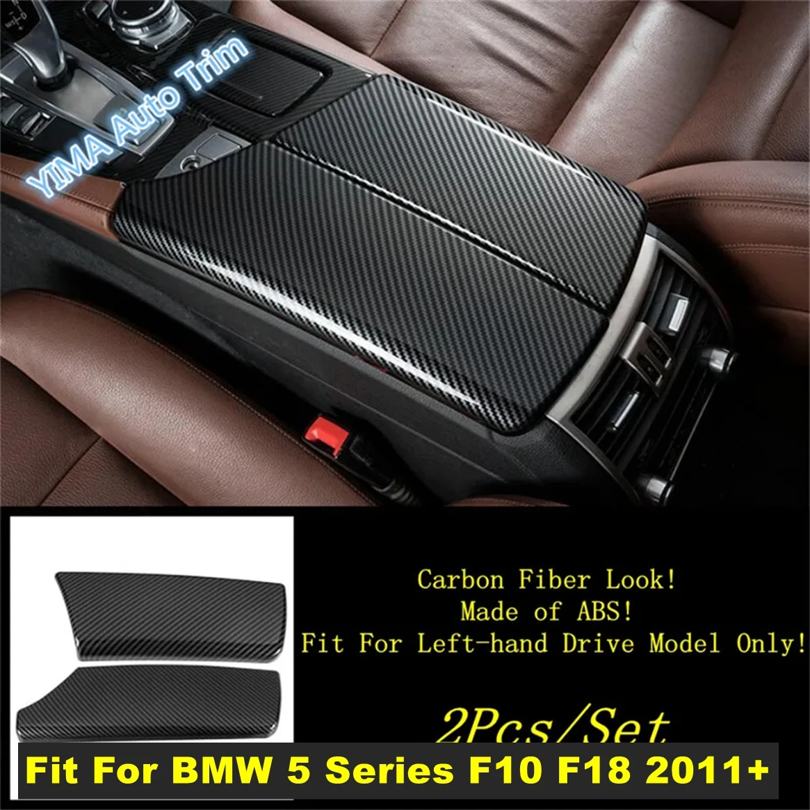 

Carbon Fiber ABS Armrest Storage Pallet Container Phone Case Box Cover Trim For BMW 5 Series F10 F18 2011 - 2017 Car Accessories