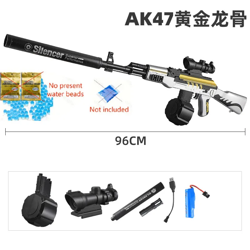 M249 and Ak47 Electric Toy Gel Ball Toy Gun Boy Birthday Gift Outdoor Team Interactive Christmas and New Year Gift