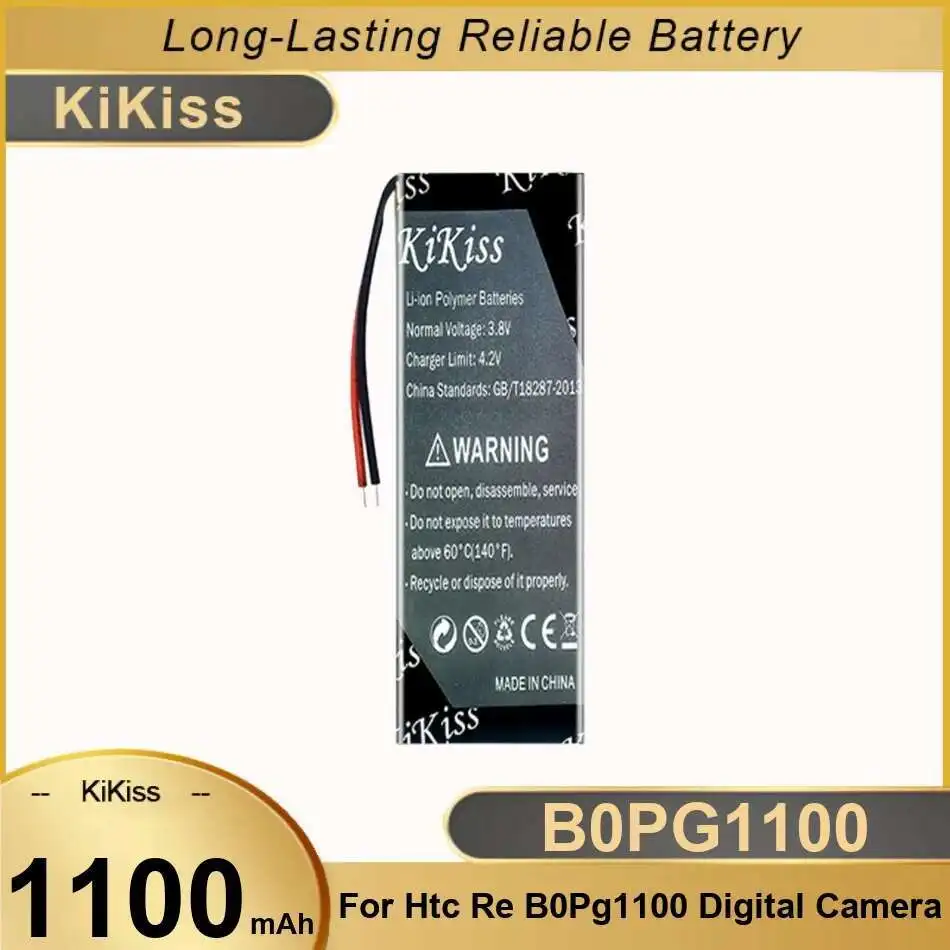 High-Efficiency Dig…