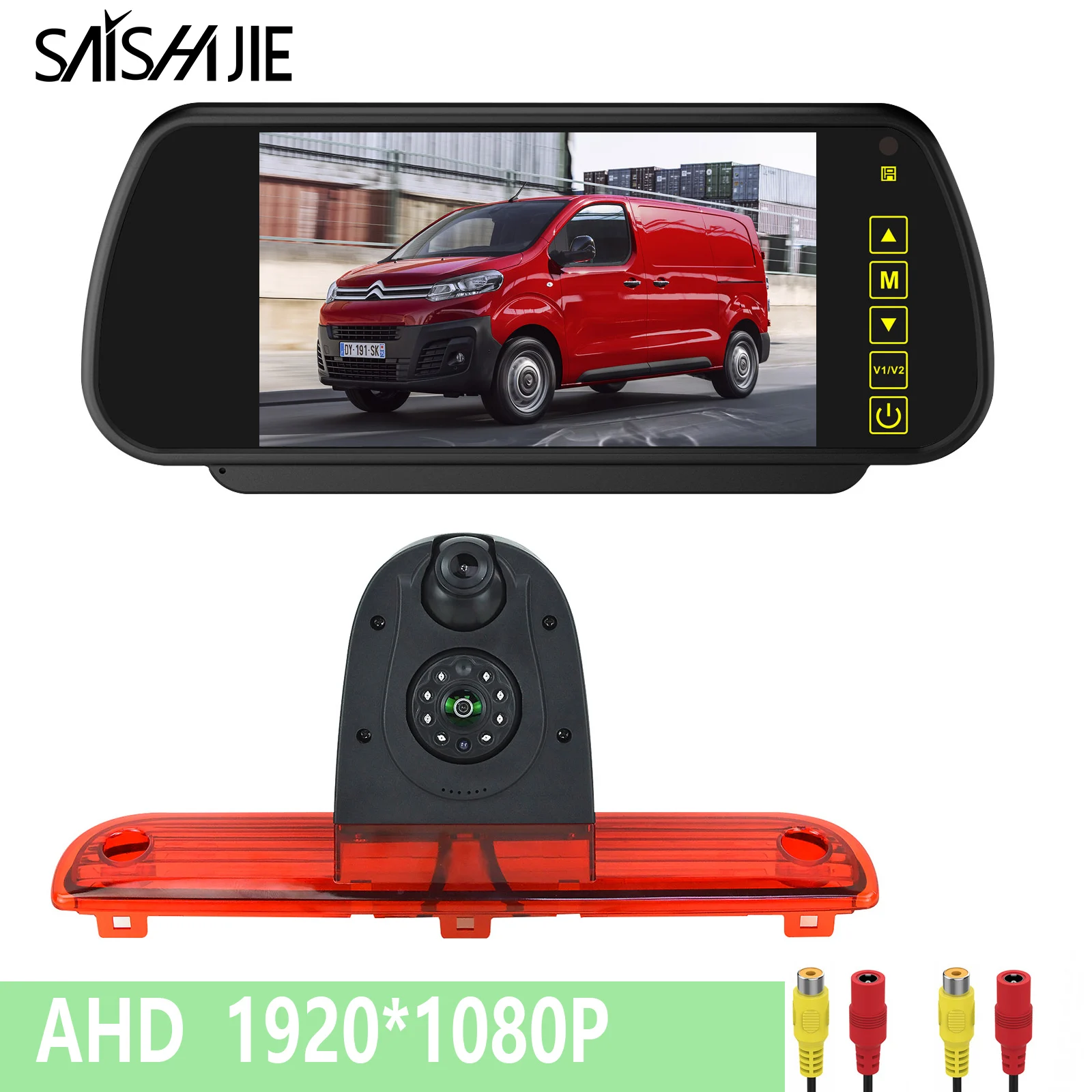 

Car Reversing Camera Brake Light Dual Backup Camera with 7" Monitor kit for FIAT Ducato Peugeot Boxer Citroen Jumper(2006-2018)