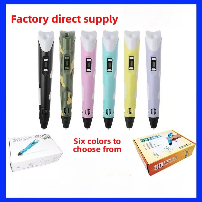Second Generation 3D Printing Pen Stereo Painting Pen 3D Printing Pen