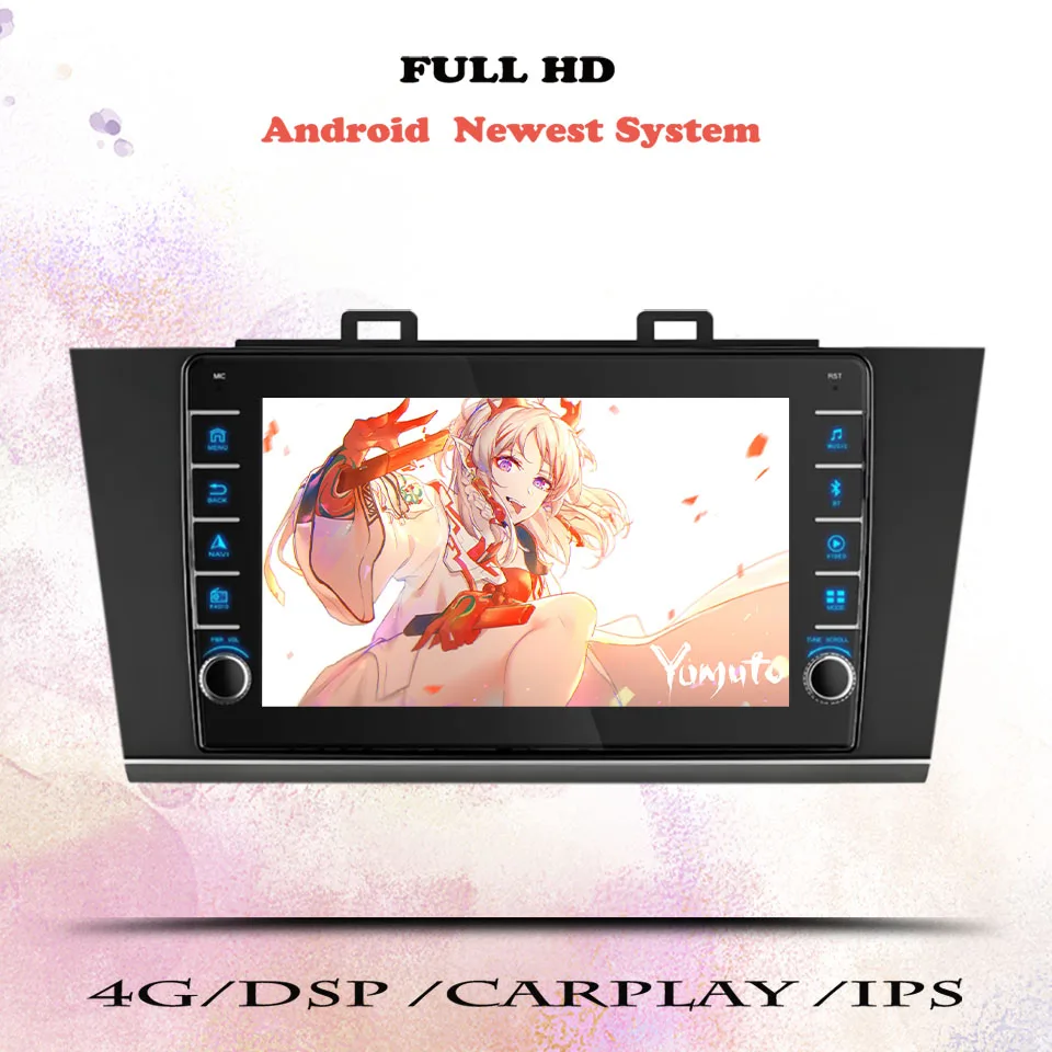For Subaru Outback Legacy 2014-2018 Auto Radio Stereo Multimedia Video HU Head Unit With GPS Navi 8G ram 2Din Auto DVD Cassette