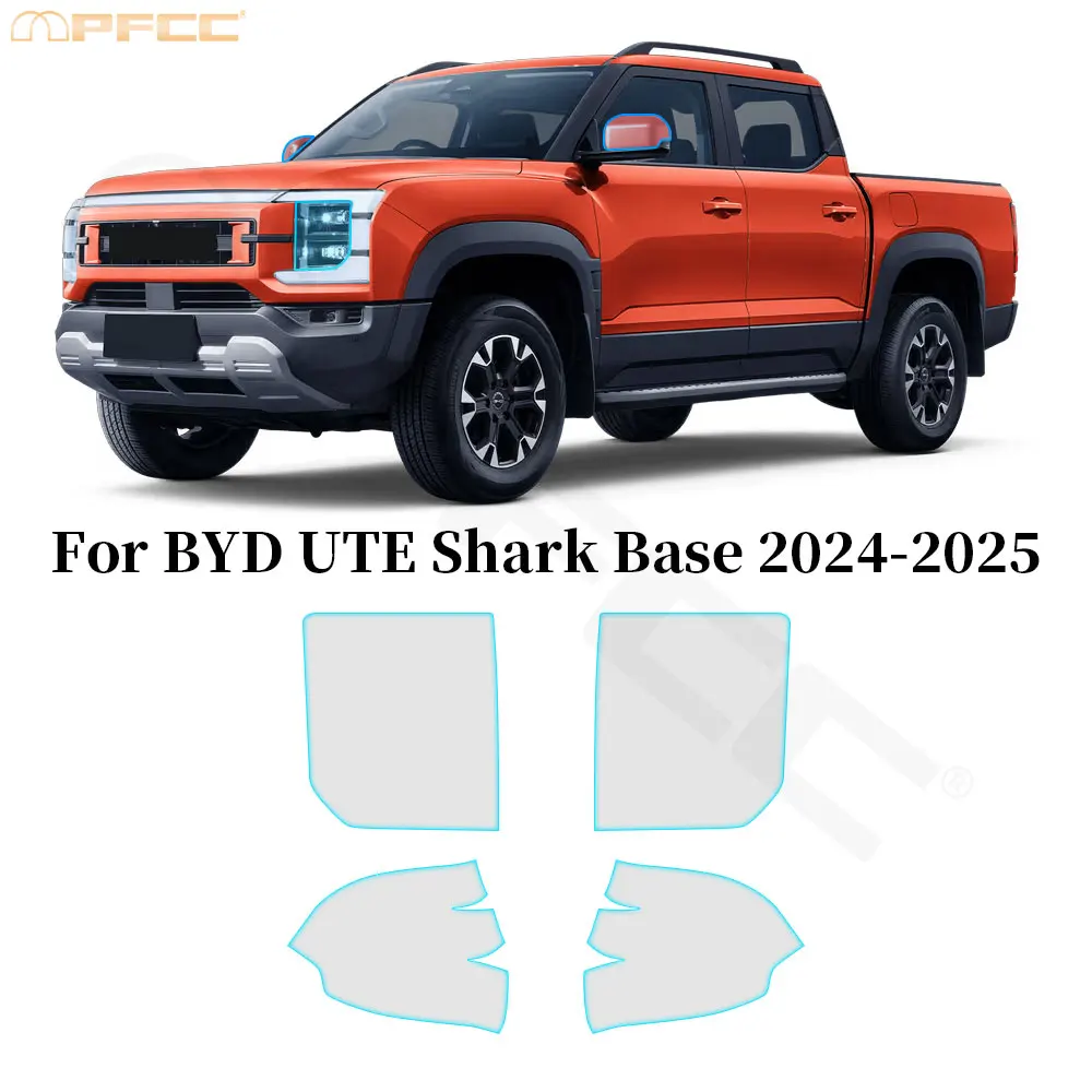 

For BYD Ute Shark Base 2024 2025 Car Headlight Rearview Anti-scratch TPU Paint Protection Film Pre-cut PPF Clear Bra Resistant