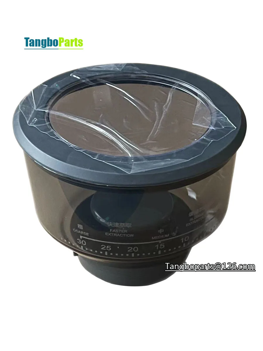 

Coffee Maker Spare Parts Bean Storage Tank For Maxims Barsetto Coffee Machine