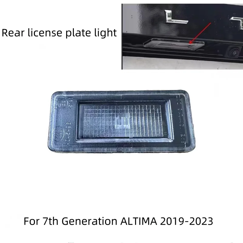 For NISSAN 7th Generation ALTIMA 2019-2024 New X-TRAIL Rear License Plate Light License Plate Lighting