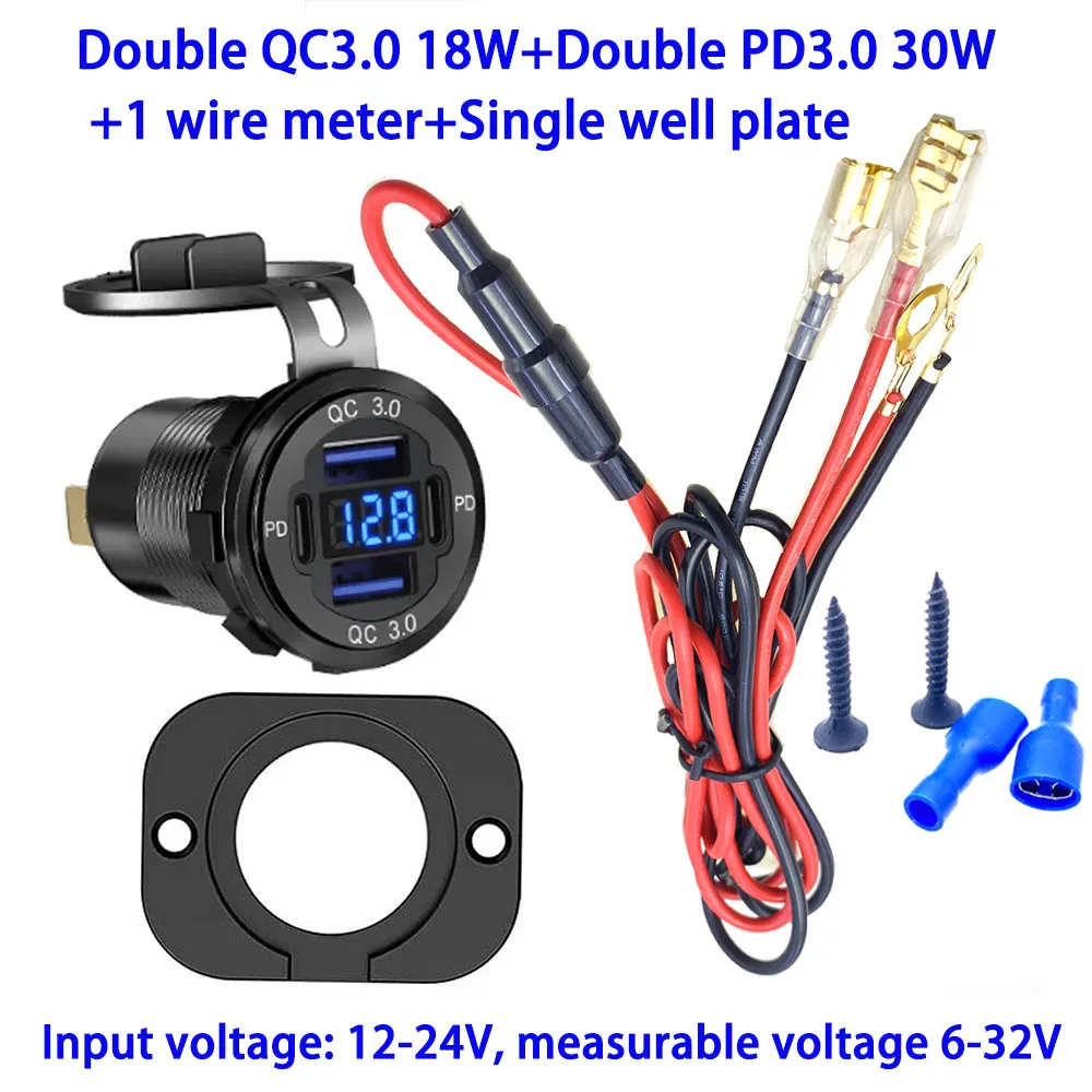 Dual Pd Dual Qc 3.0… - image