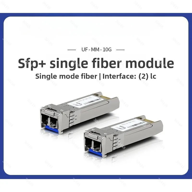 UF-SM-10G/UACC-OM-S…