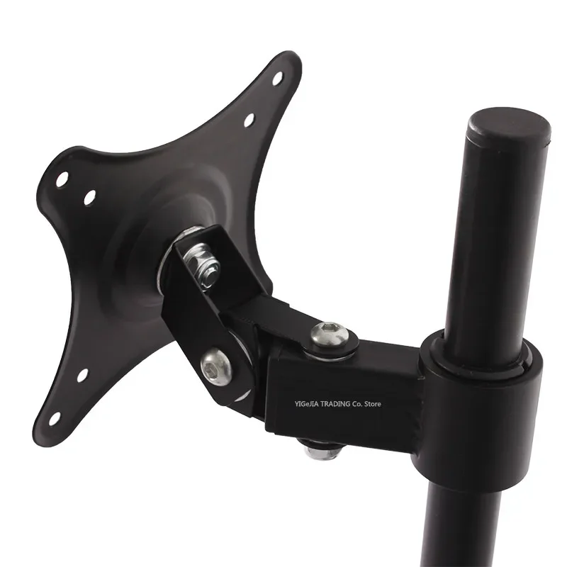 1M Height Floor Stand with Adjustable Cross Arm, Monitor Free-Standing Bracket Universal Rotating Movement on the ground