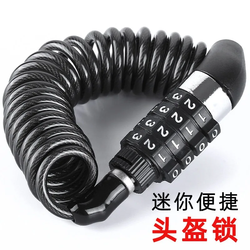 Password Steel Cable Lock Anti Theft for Bicycle Motorcycle Helmet Luggage Security Lock