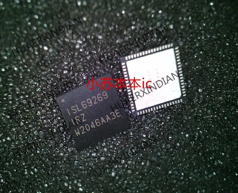 Novo isl69269iraz isl69269irz qfn em estoque