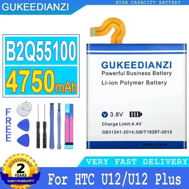 

Mobile Phone Battery B2Q55100 4750mAh For Htc U12 Plus Premium Replacement