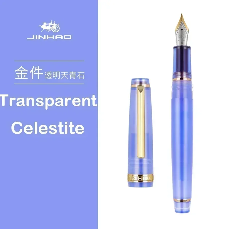Clear Celestite