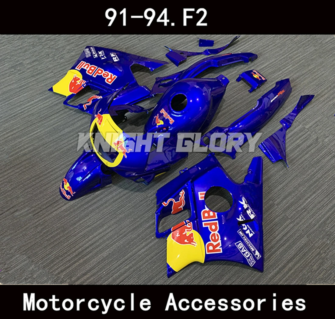 New Fairings Kits Fit For CBR 600F F2 PC25 1991 1992 1993 1994 Bodywork Set