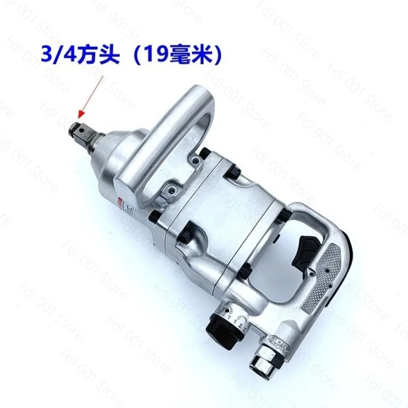 Rpm Pneumatic Wrench Industrial Grade Heavy Duty Air Gun Trigger Pneumatic Impact Wrench