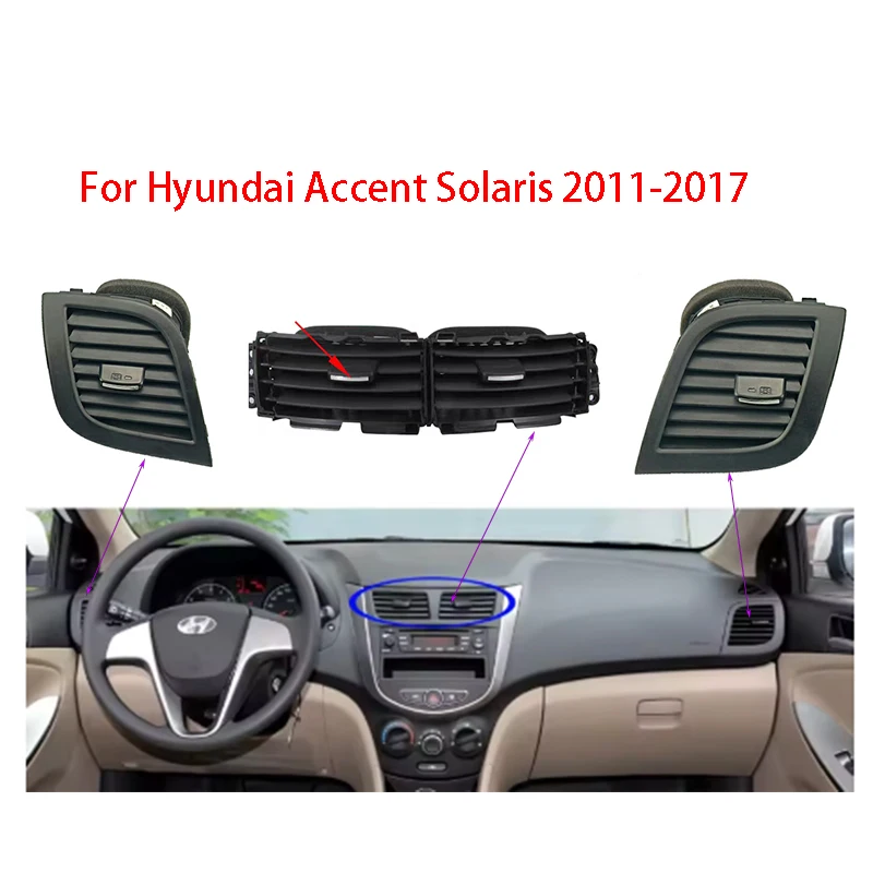 

Воздуховыпускное отверстие центрального кондиционирования для Hyundai Accent Solaris 2011-2017, воздуховыпускное отверстие для кондиционера, черный пластик