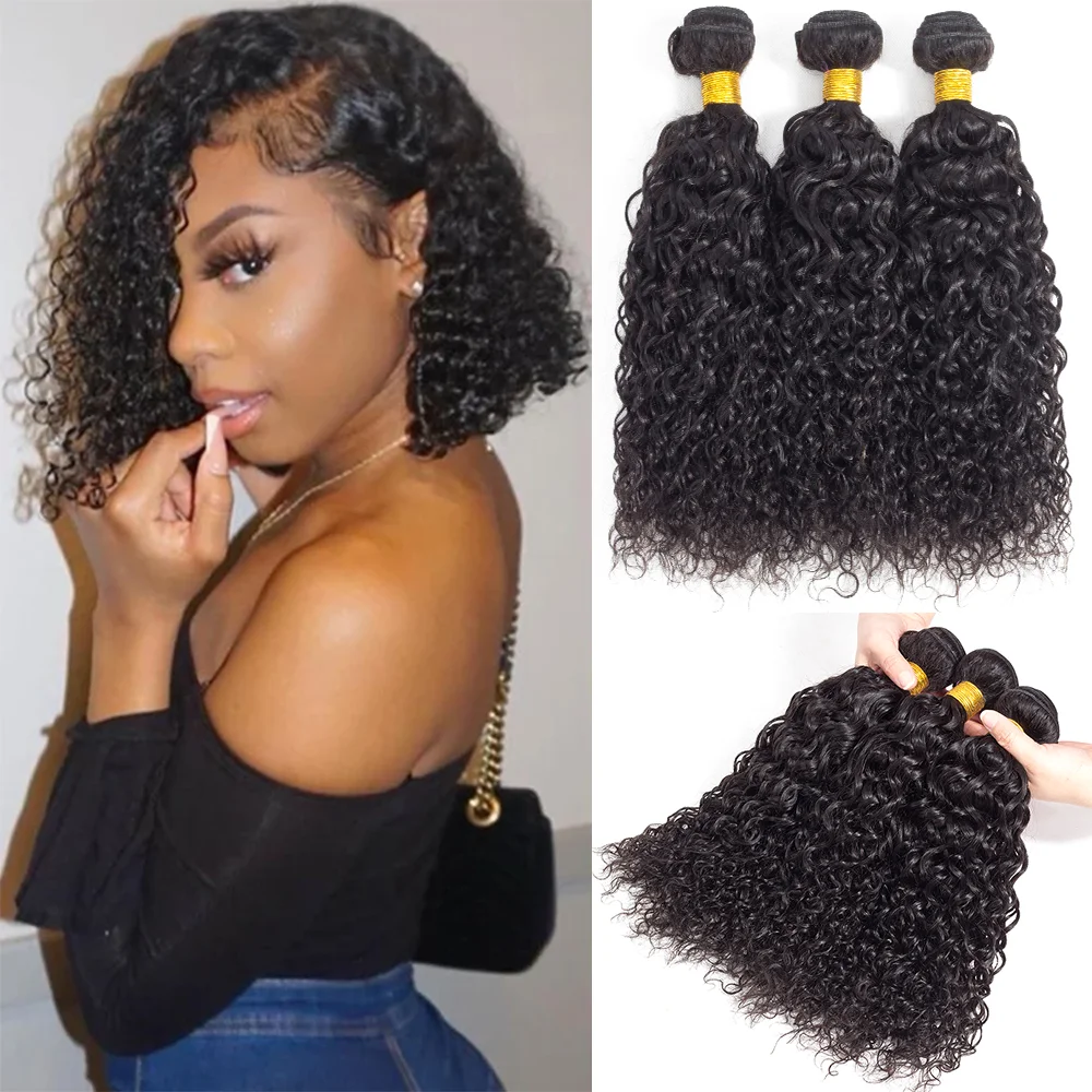 kinky-curly-human-hair-3-bundles-deal-raw-hair-original-tissage-short-human-hair-on-sale-deep-curly-natural-hair-extensions
