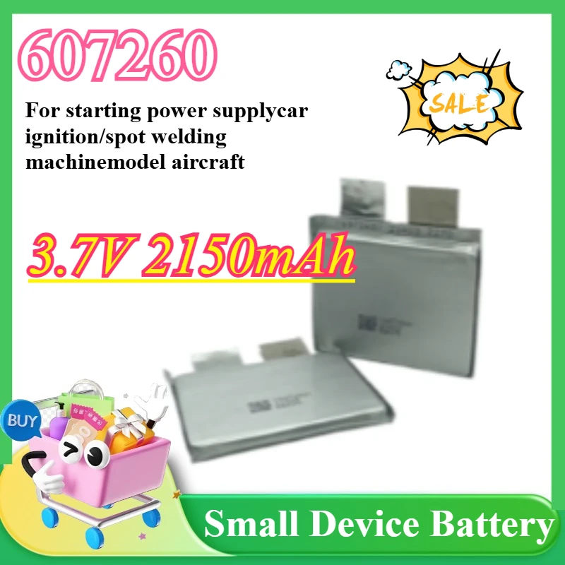 New 607260 3.7V 2150mAh Discharge Ratio 60C-120C Large Capacity Battery High Rate Spot Welder Lithium Battery Core 60C