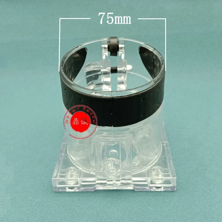 for Rhea creates LY3703-01 trimmer base tank plastic shell oblique accessories transparent cover protective cover