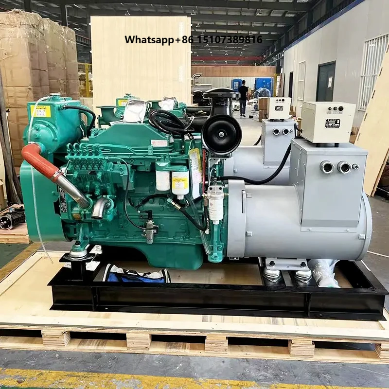 Water Cooled 4bta3.9 Marine Generator 4BTA3.9-GM47 50KVA 40kW  / Marine Generator  With Alternator