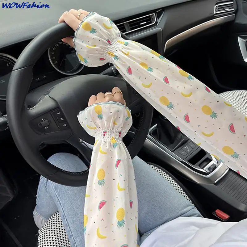 Loose Sunscreen Driving Ice Silk Fruit Print Sleeve Female Long Length Uv Protection Trumpet Sleeve Arm Arm Glove Ice Sleeve