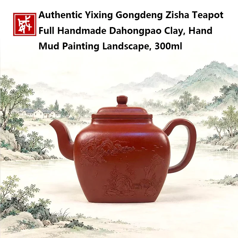 Authentic Yixing Gongdeng Zisha Teapot, Full Handmade Dahongpao Clay, Hand Mud Painting Landscape, 300ml Square Kung Fu Tea Pot
