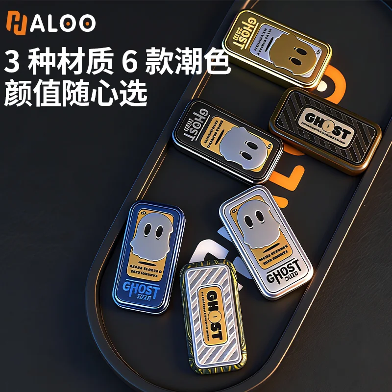 ghost-ding-ha-lu-player-edc-pushing-cards-to-relieve-stress-black-technology-toy-fingertip-gyroscope-handle-artifact-birth-gift