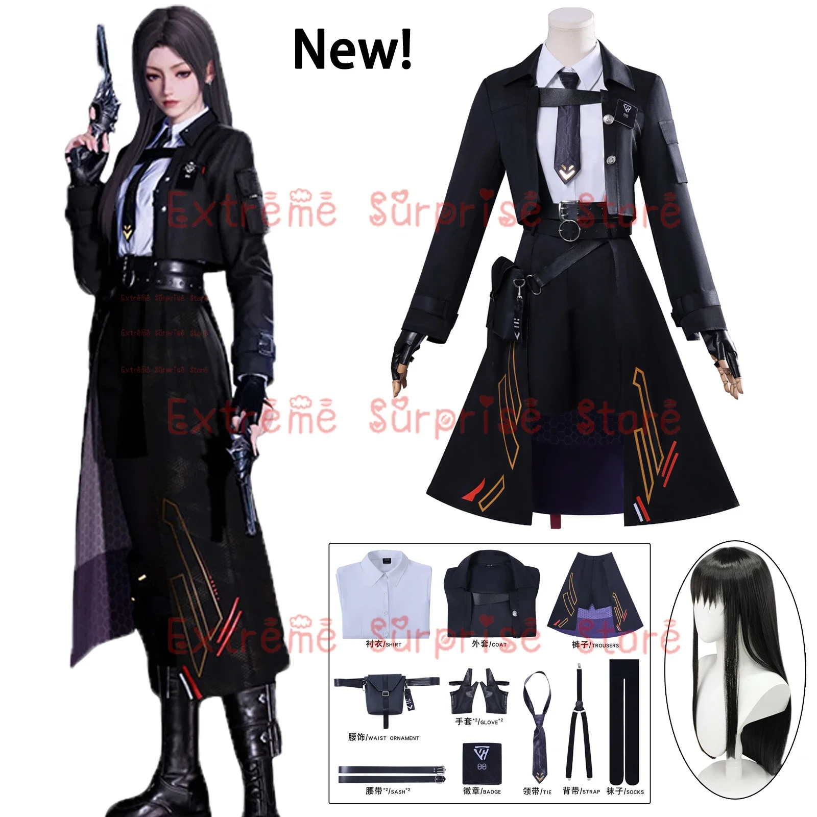 Cosplay2025 愛とディープスペースヒロイン Zayne Xavier Rafayel MC コスプレ衣装フルセット衣装ミスハンター MC コスプレ衣装