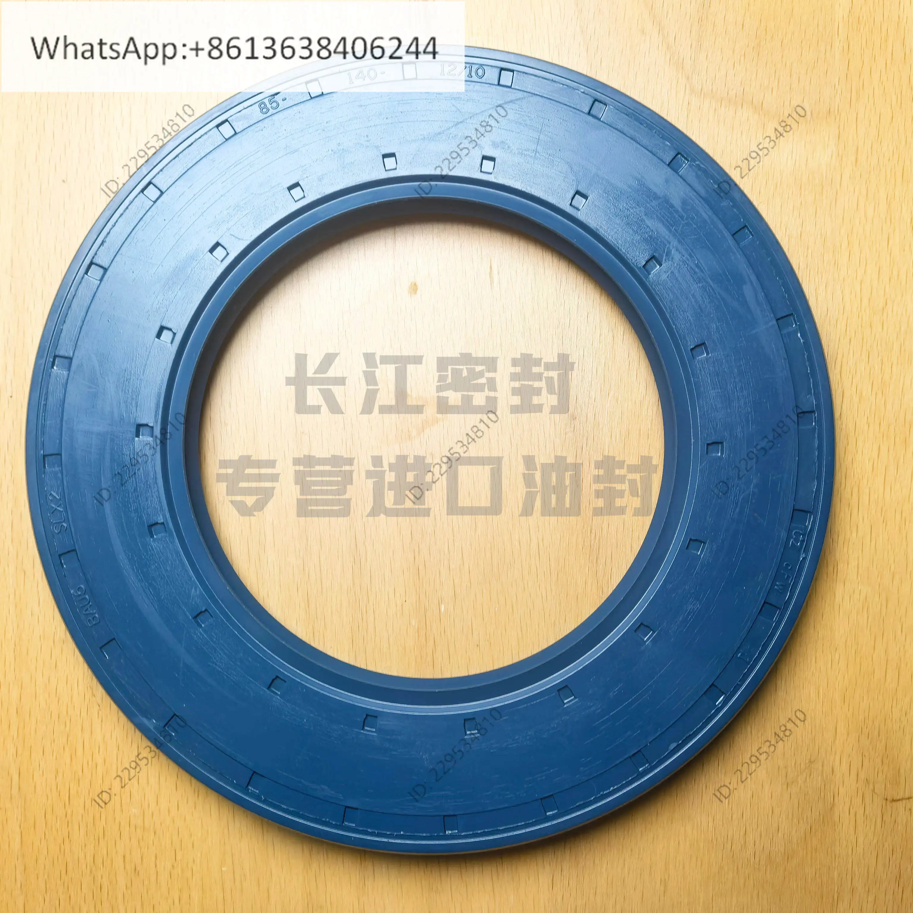 Germany CFW BAU10 560-610-20 38-72-12 imported nitrile oil seal
